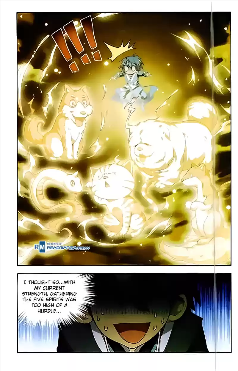 Fights Breaking Through The Heavens ch.212