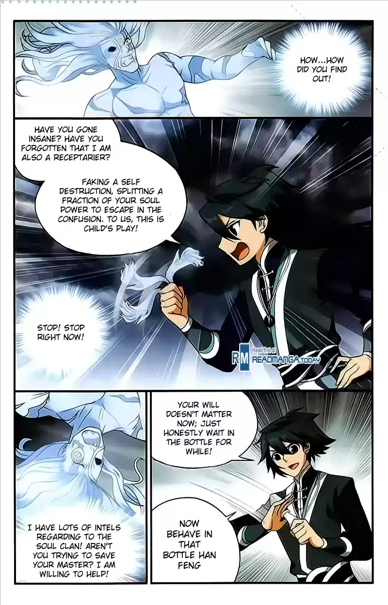 Fights Breaking Through The Heavens ch.213