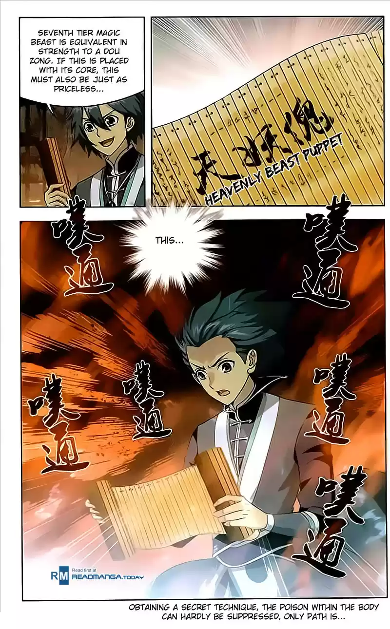 Fights Breaking Through The Heavens ch.213