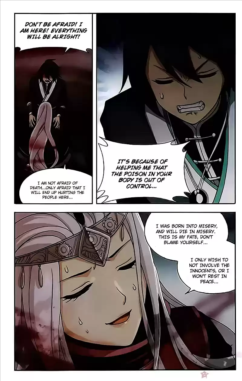 Fights Breaking Through The Heavens ch.214