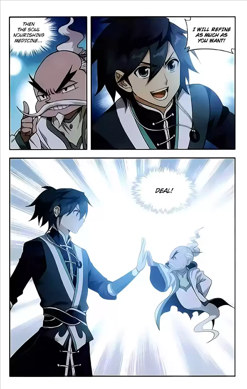 Fights Breaking Through The Heavens ch.214