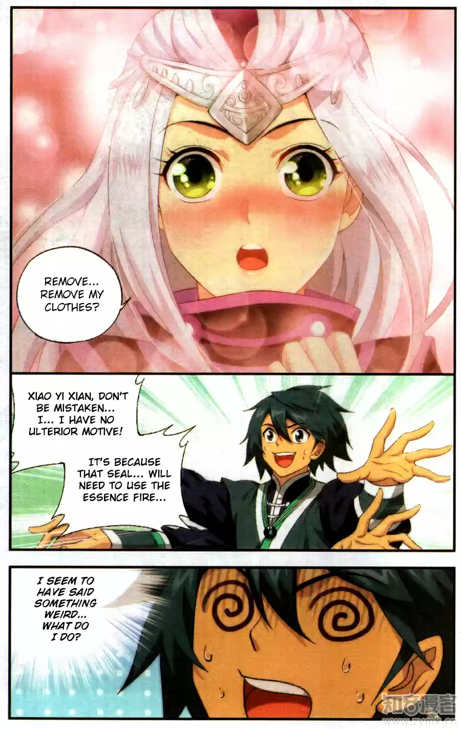 Fights Breaking Through The Heavens ch.215