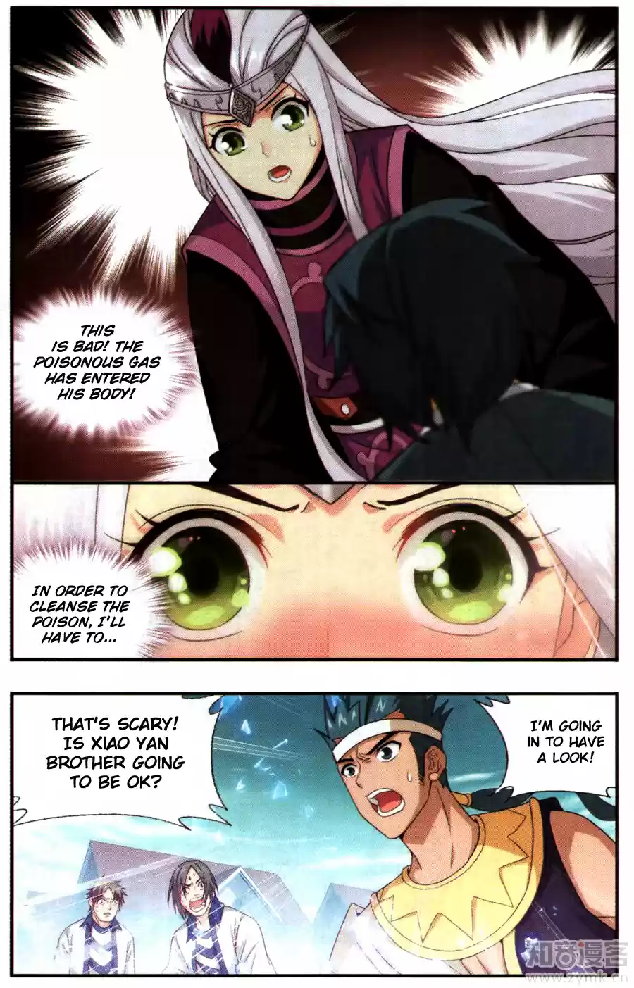 Fights Breaking Through The Heavens ch.215