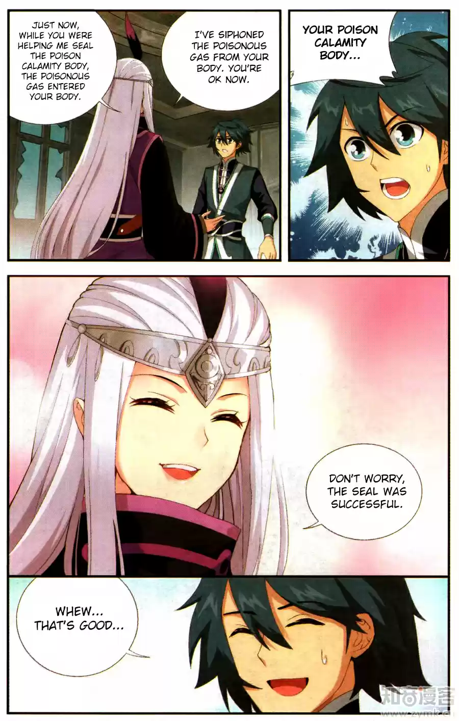 Fights Breaking Through The Heavens ch.215