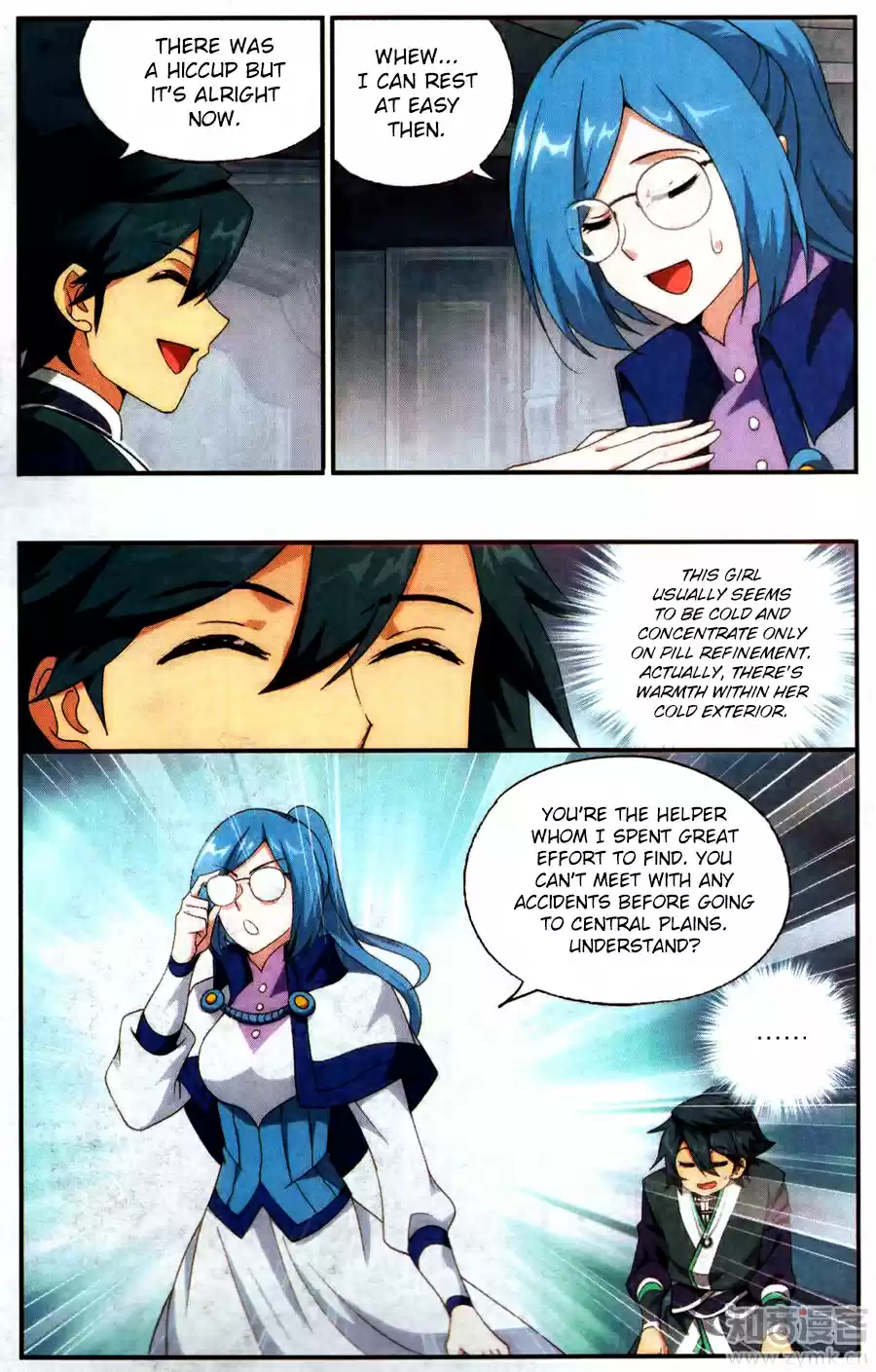 Fights Breaking Through The Heavens ch.215