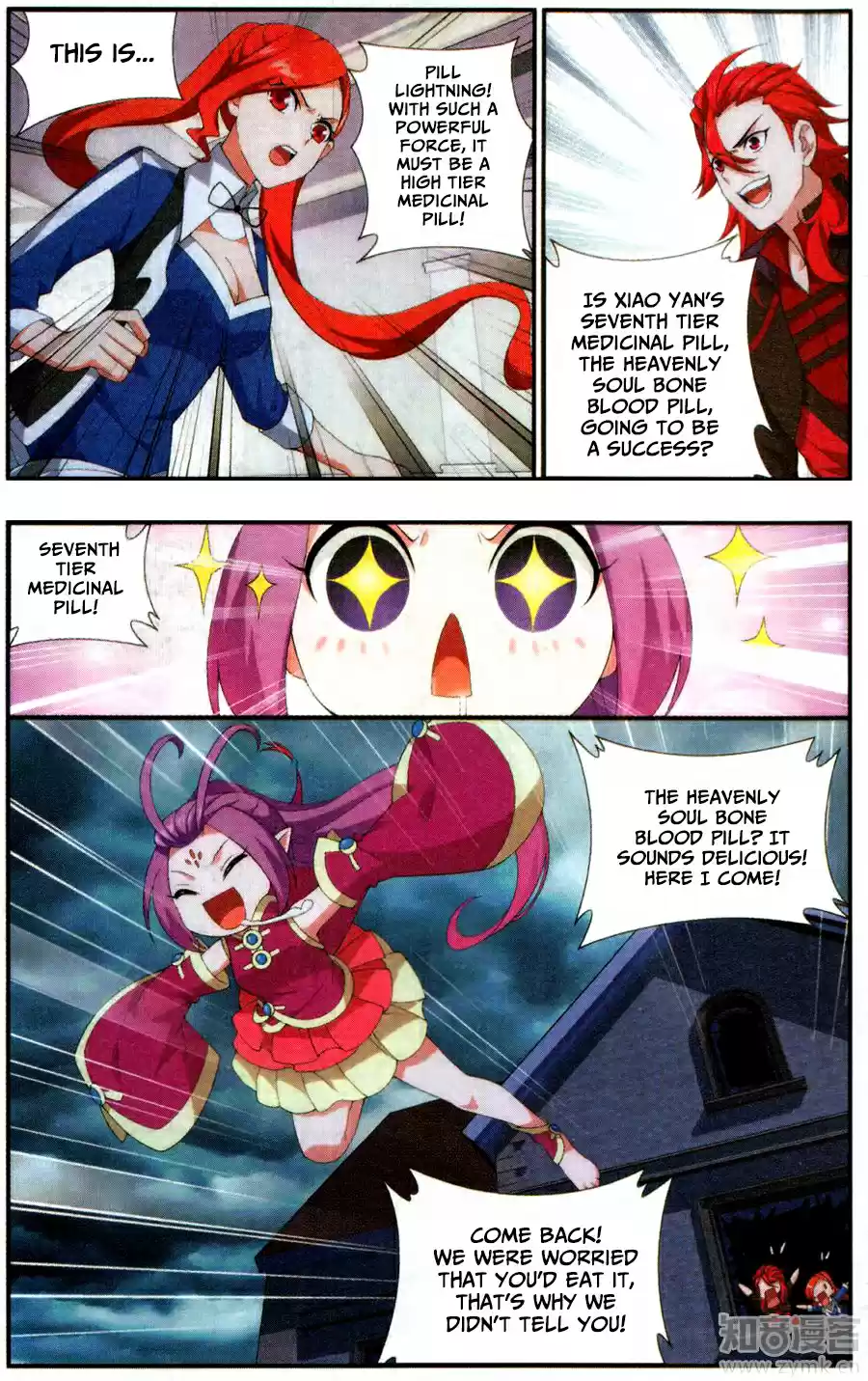 Fights Breaking Through The Heavens ch.217