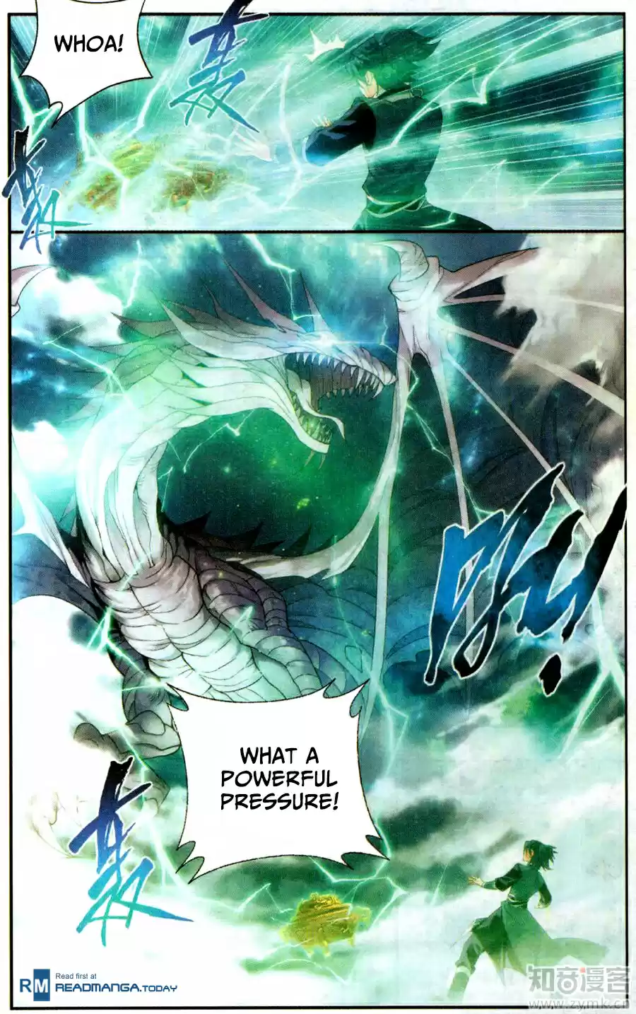 Fights Breaking Through The Heavens ch.217
