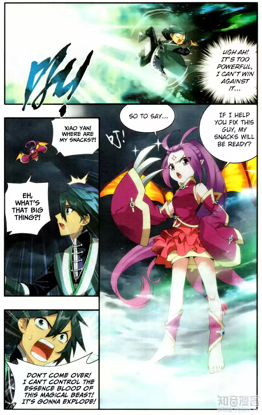 Fights Breaking Through The Heavens ch.217