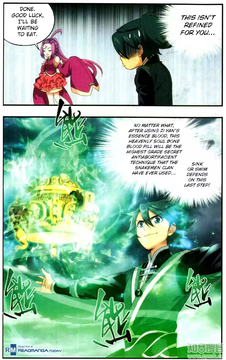 Fights Breaking Through The Heavens ch.217