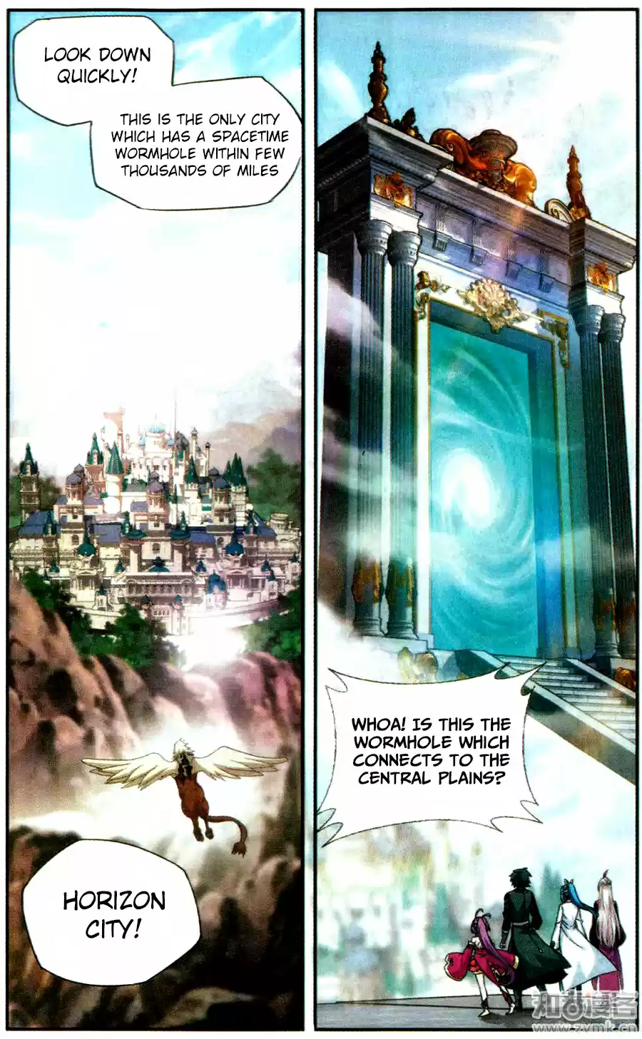 Fights Breaking Through The Heavens ch.217