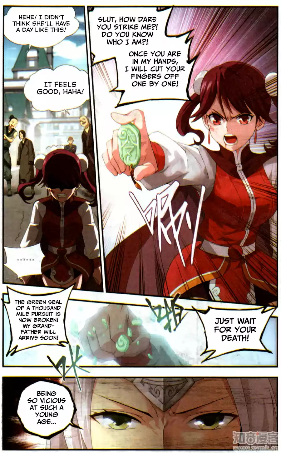 Fights Breaking Through The Heavens ch.218