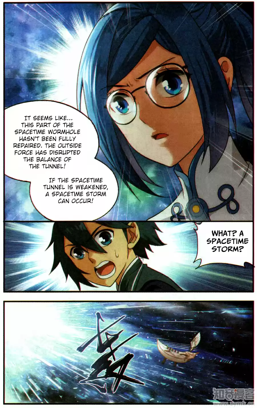 Fights Breaking Through The Heavens ch.218