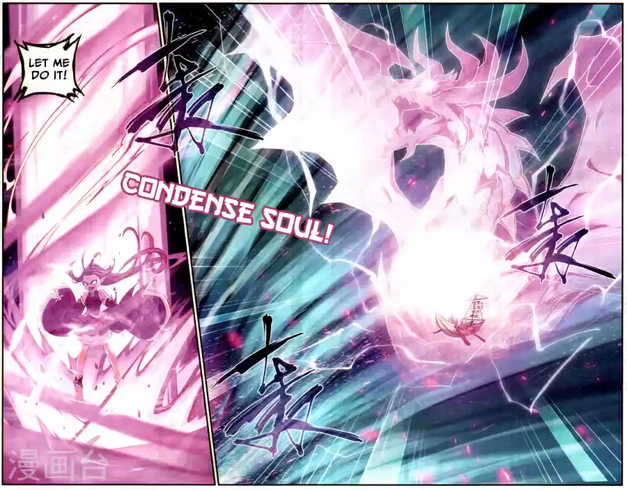 Fights Breaking Through The Heavens ch.219