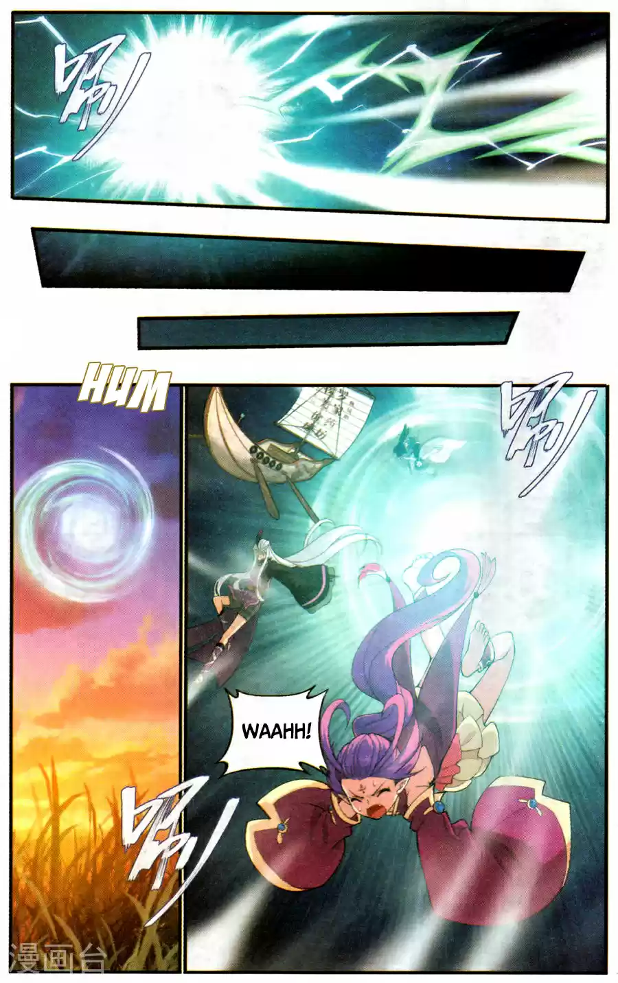 Fights Breaking Through The Heavens ch.219