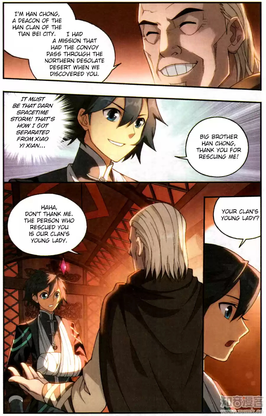 Fights Breaking Through The Heavens ch.219