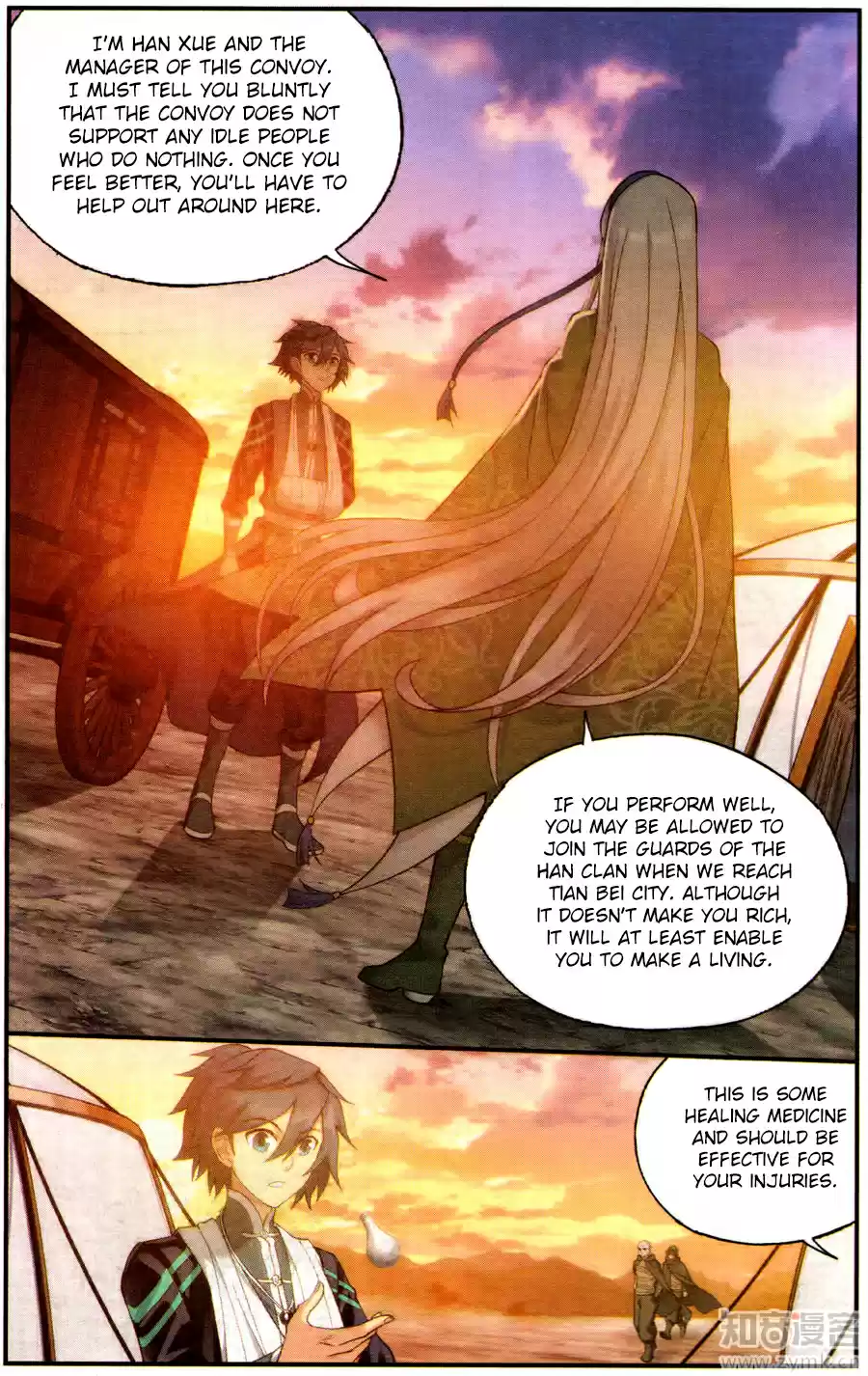 Fights Breaking Through The Heavens ch.219