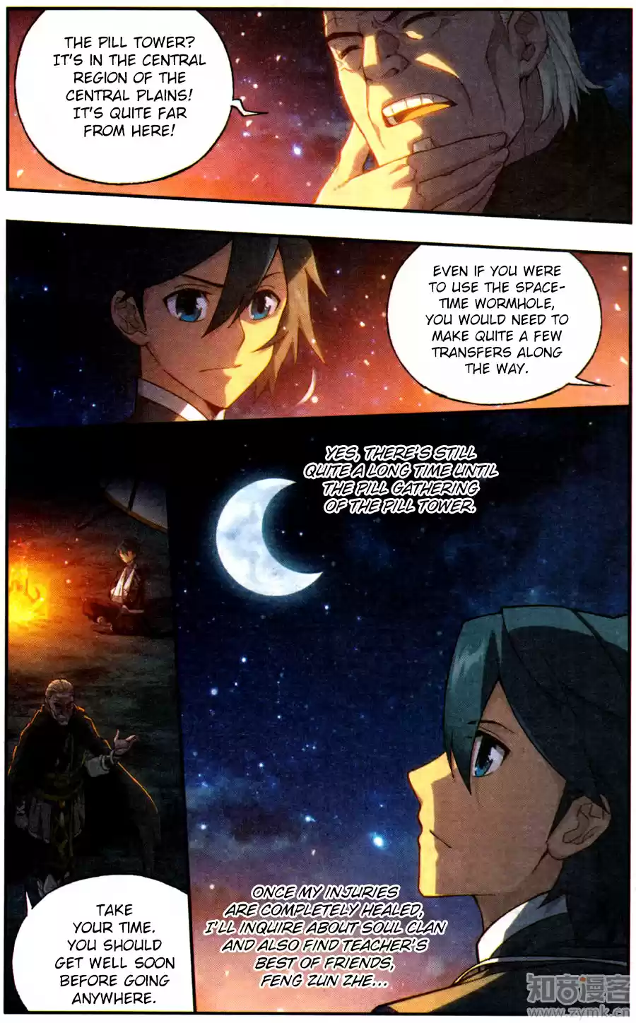 Fights Breaking Through The Heavens ch.219