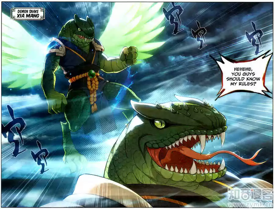 Fights Breaking Through The Heavens ch.220