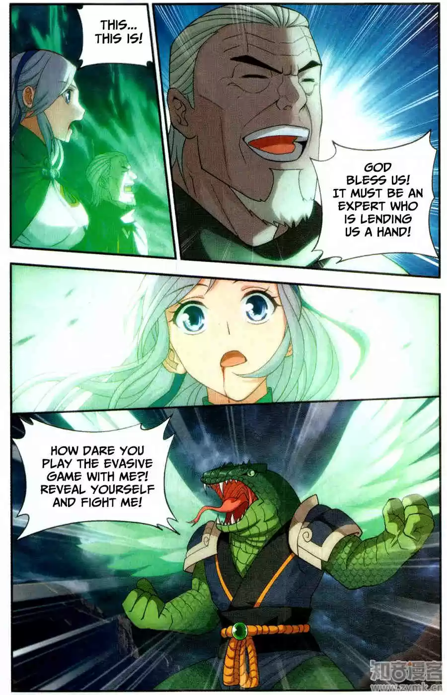 Fights Breaking Through The Heavens ch.220