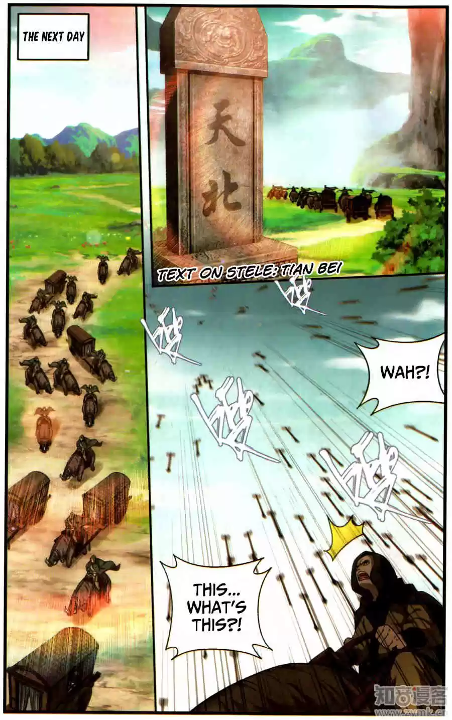 Fights Breaking Through The Heavens ch.221