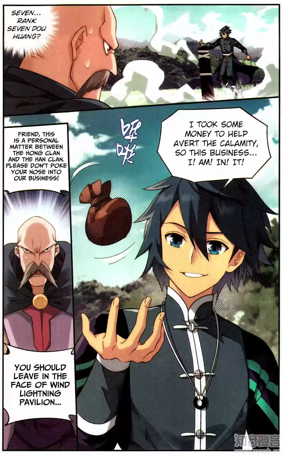 Fights Breaking Through The Heavens ch.221