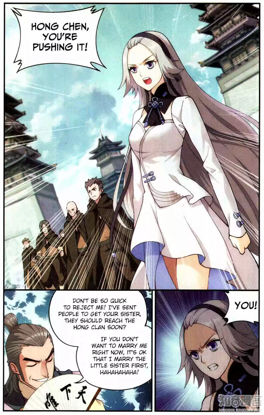 Fights Breaking Through The Heavens ch.221