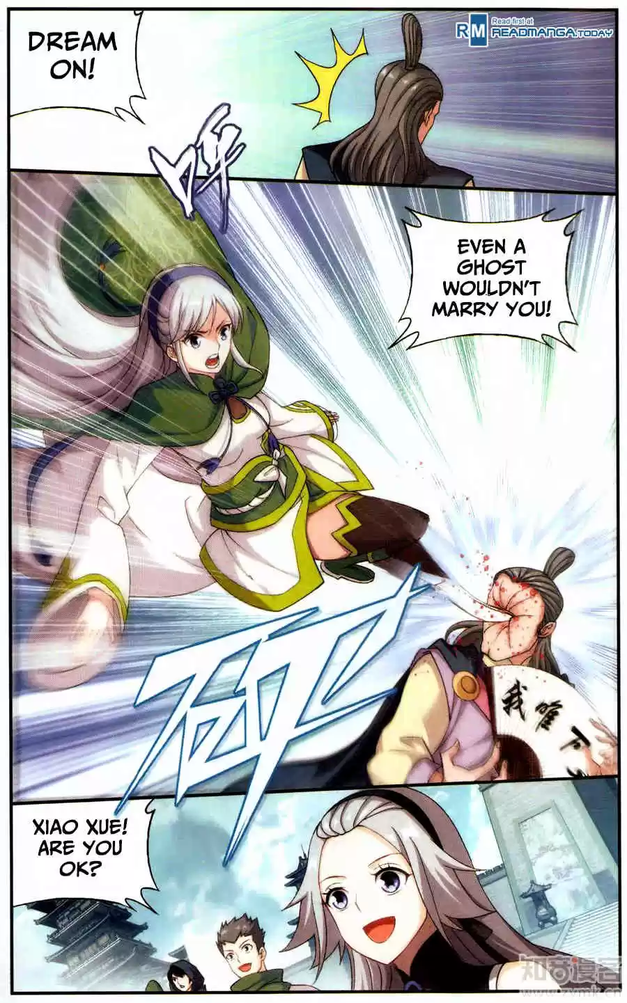 Fights Breaking Through The Heavens ch.221