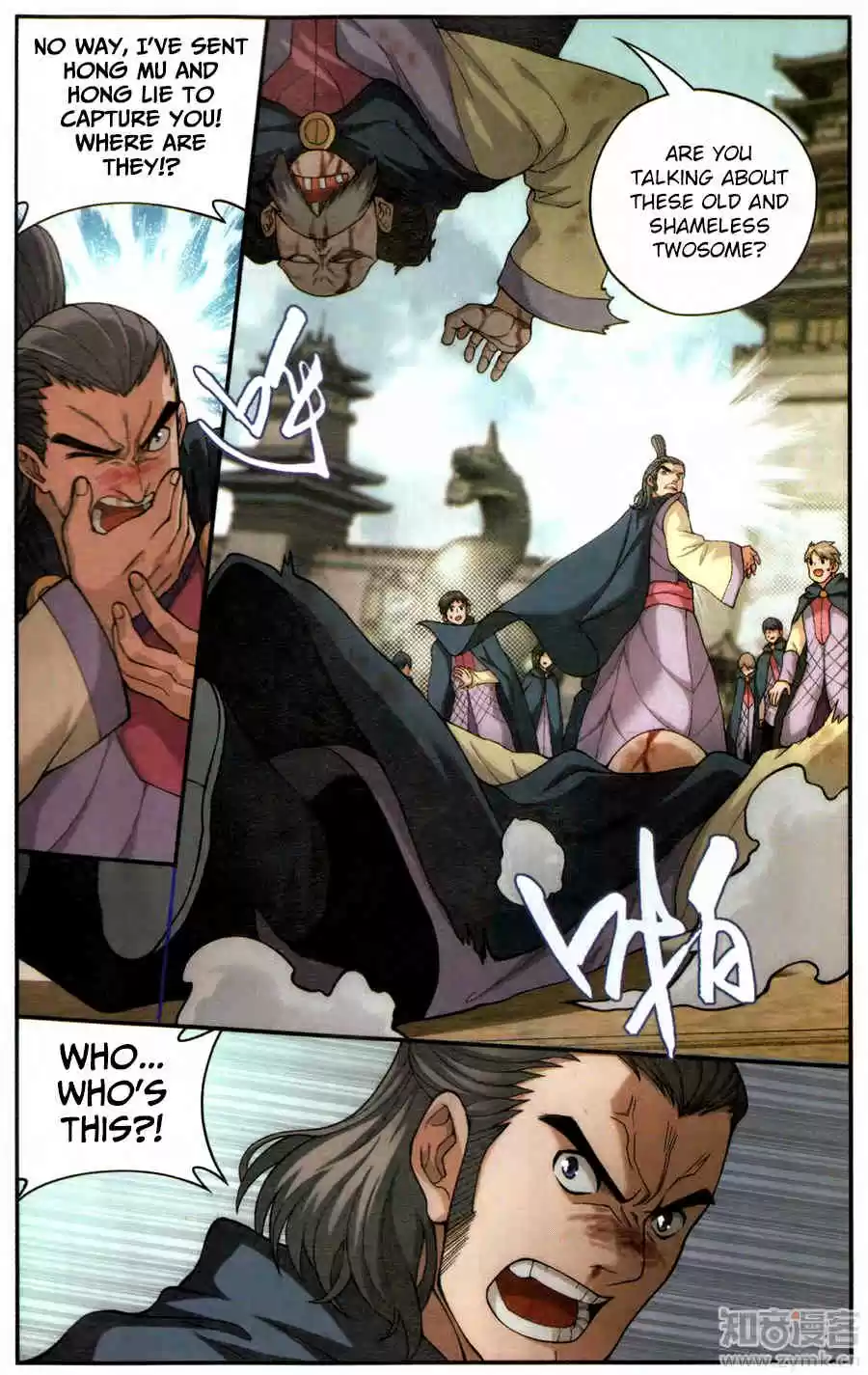 Fights Breaking Through The Heavens ch.221