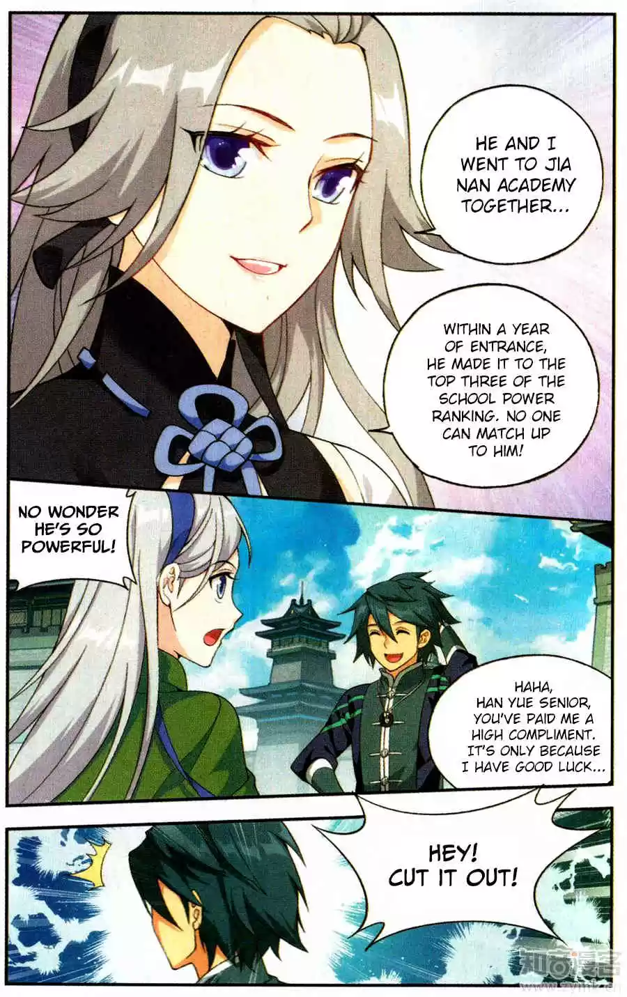 Fights Breaking Through The Heavens ch.222