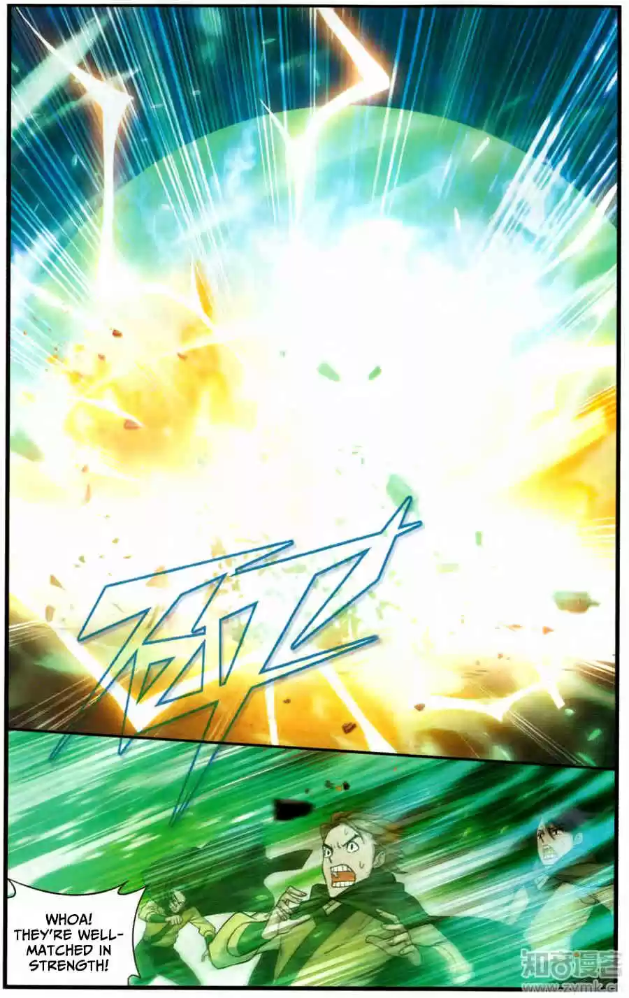 Fights Breaking Through The Heavens ch.222