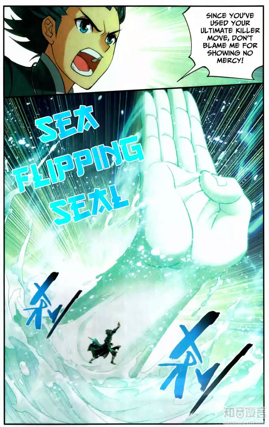 Fights Breaking Through The Heavens ch.222