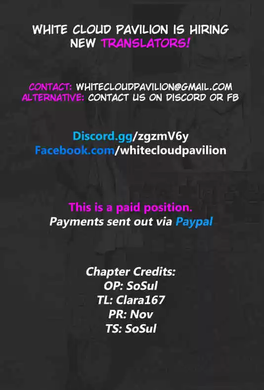 Fights Breaking Through The Heavens ch.223