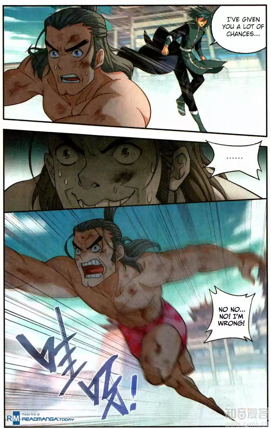 Fights Breaking Through The Heavens ch.223