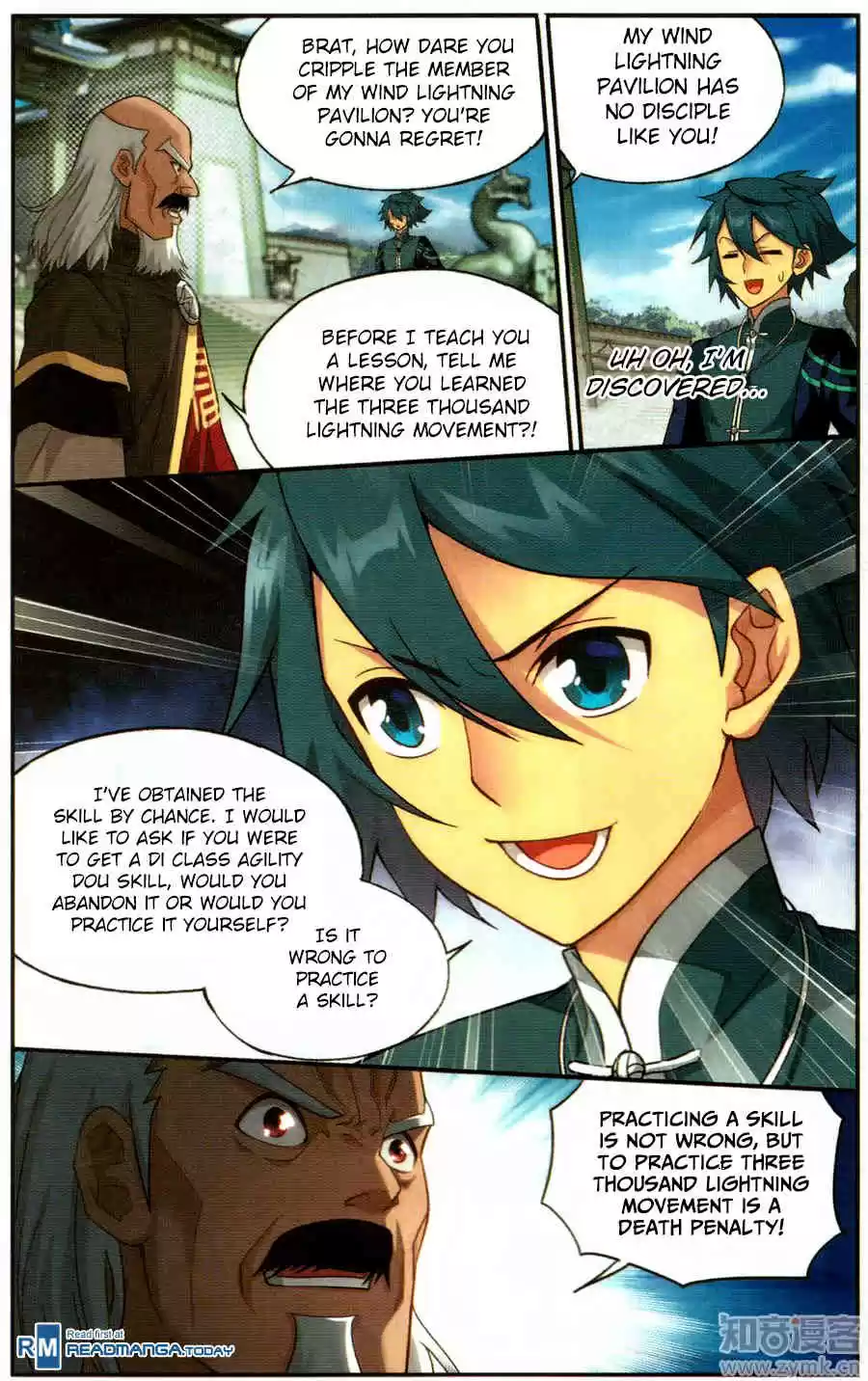 Fights Breaking Through The Heavens ch.223