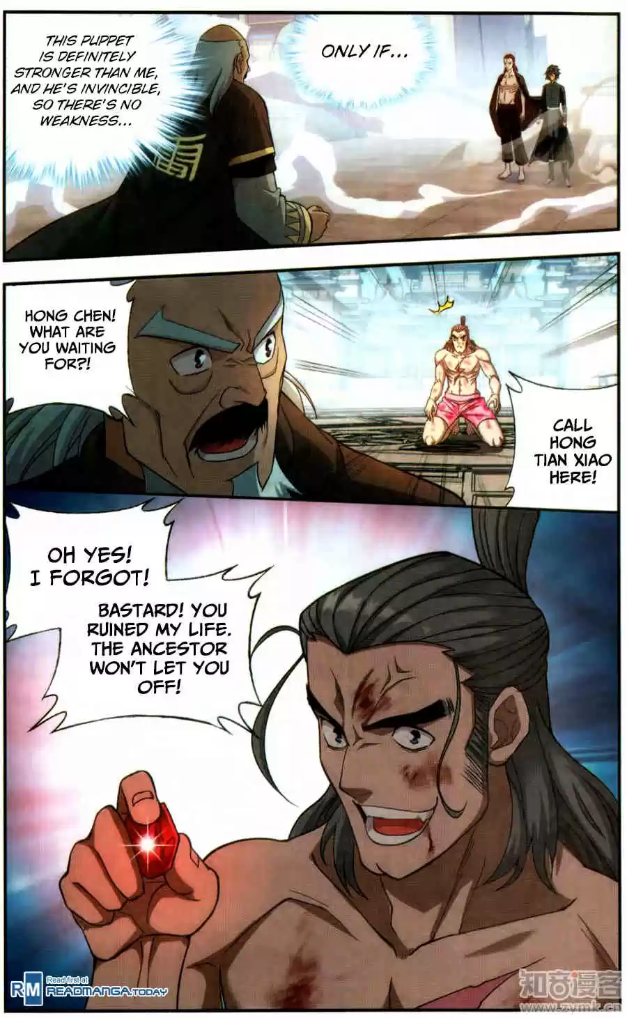 Fights Breaking Through The Heavens ch.223