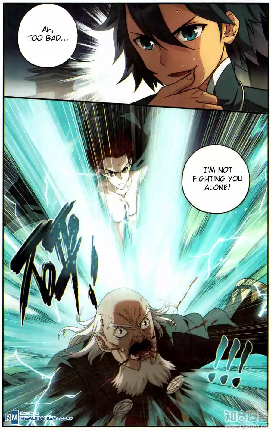 Fights Breaking Through The Heavens ch.224