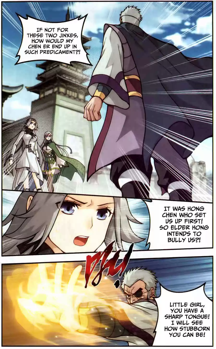 Fights Breaking Through The Heavens ch.224