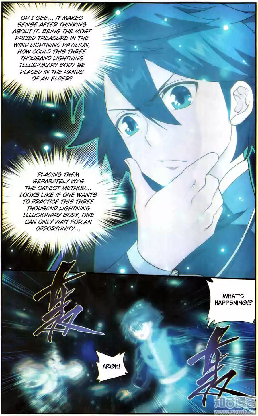 Fights Breaking Through The Heavens ch.225