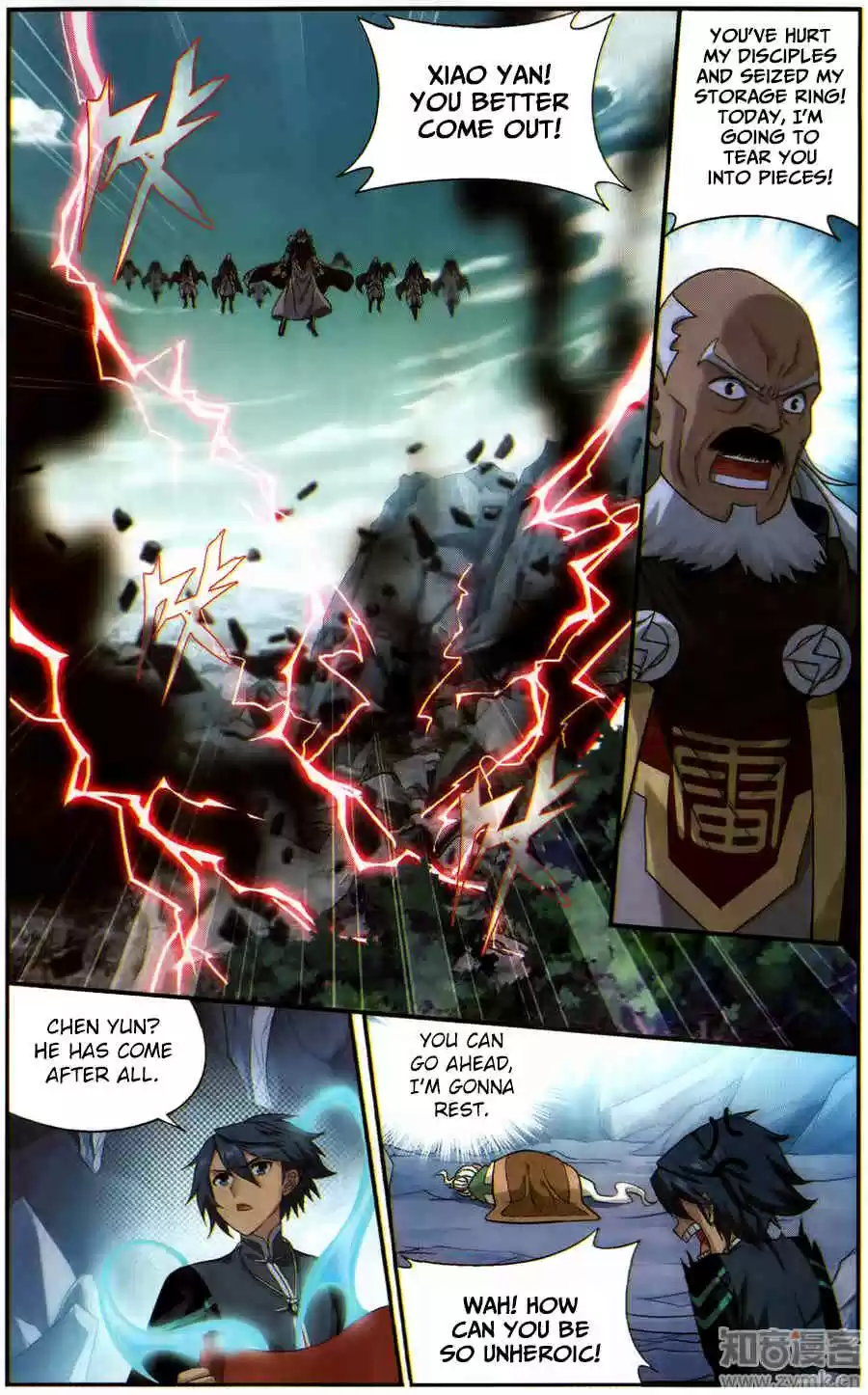 Fights Breaking Through The Heavens ch.225