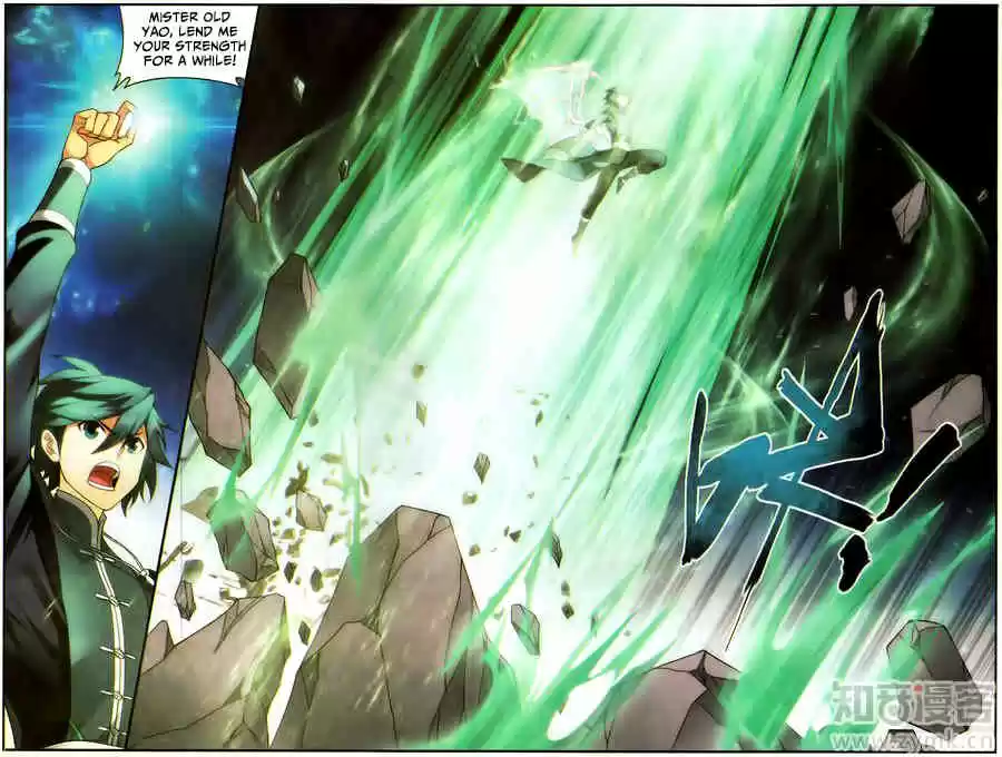 Fights Breaking Through The Heavens ch.225