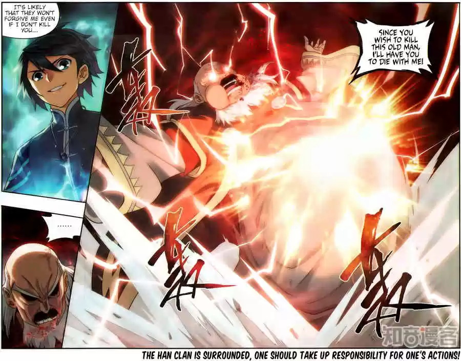 Fights Breaking Through The Heavens ch.225