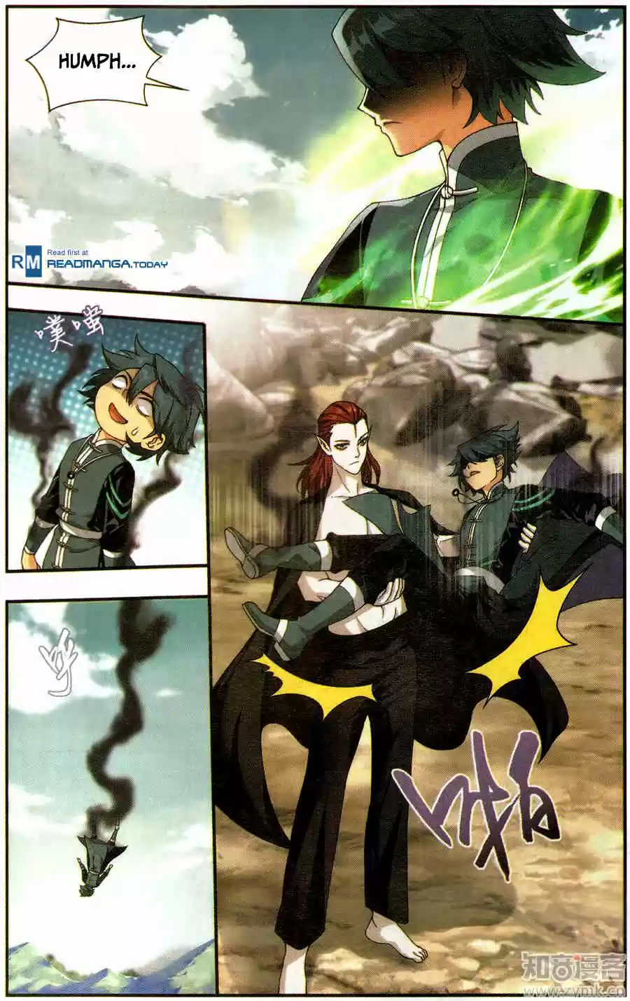 Fights Breaking Through The Heavens ch.226