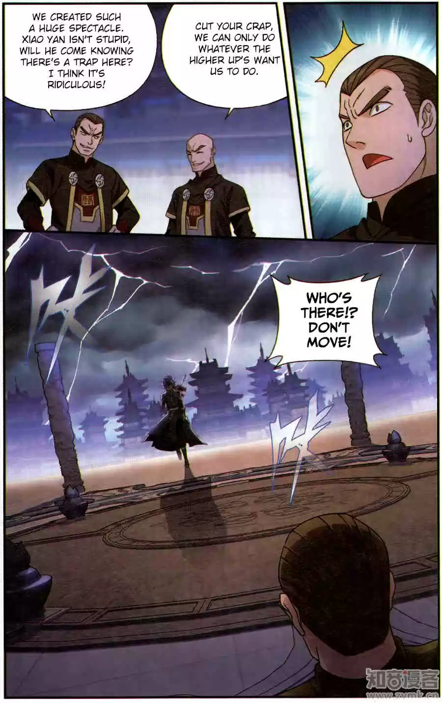 Fights Breaking Through The Heavens ch.226