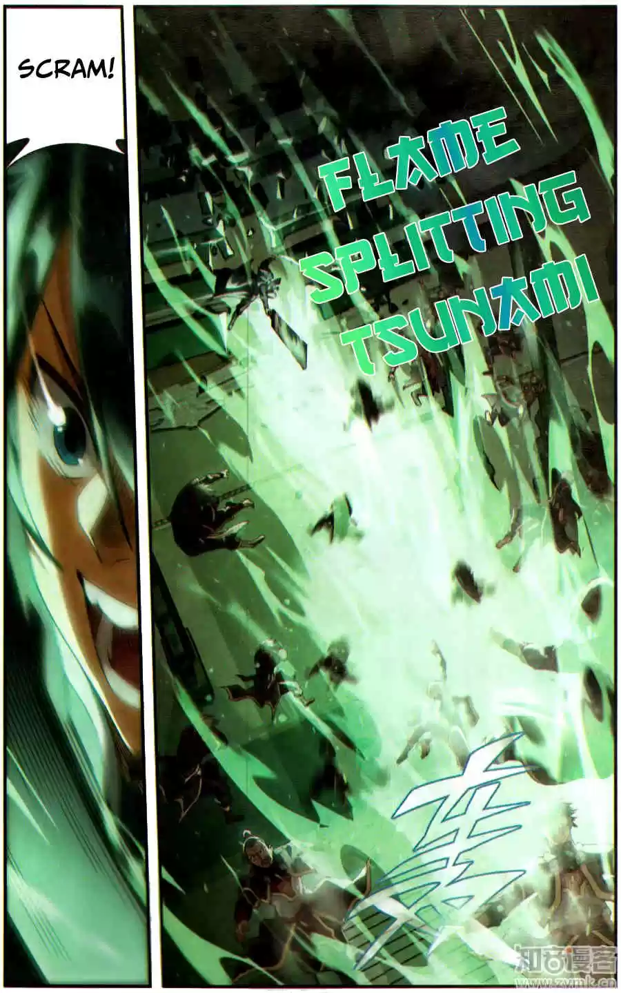 Fights Breaking Through The Heavens ch.226