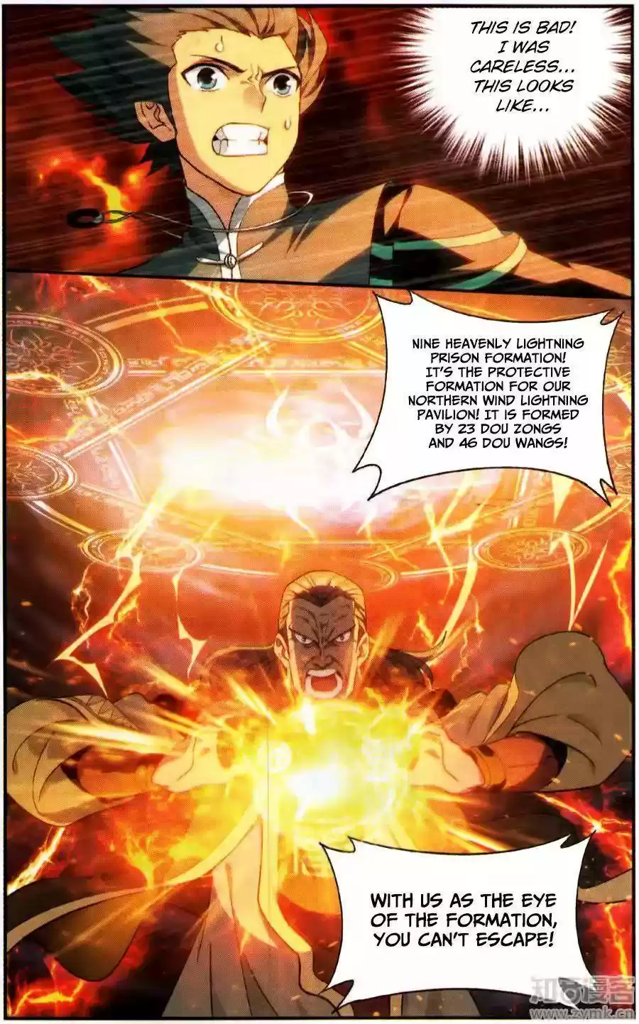 Fights Breaking Through The Heavens ch.227