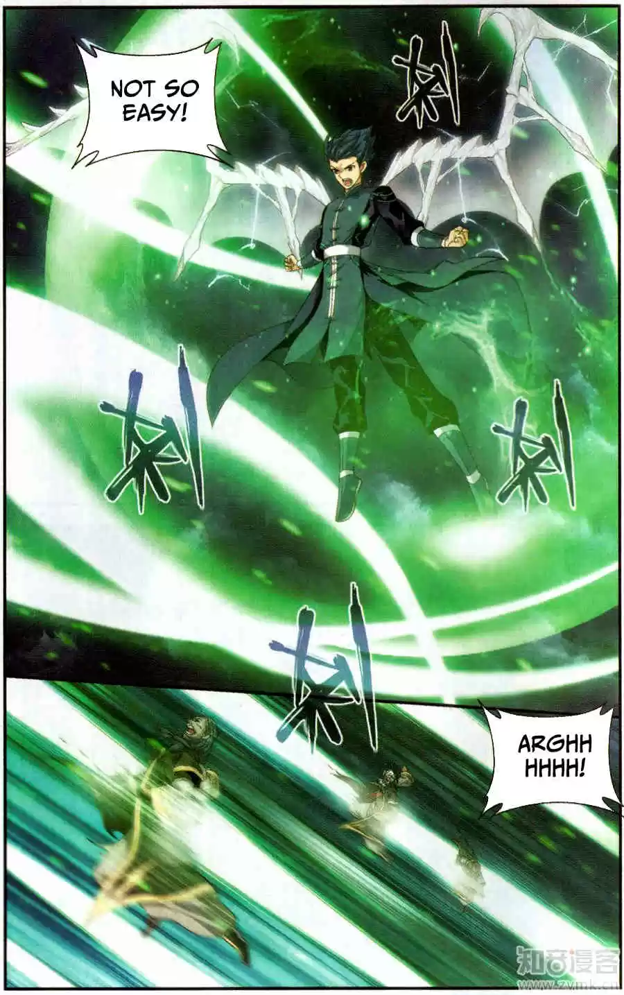 Fights Breaking Through The Heavens ch.228