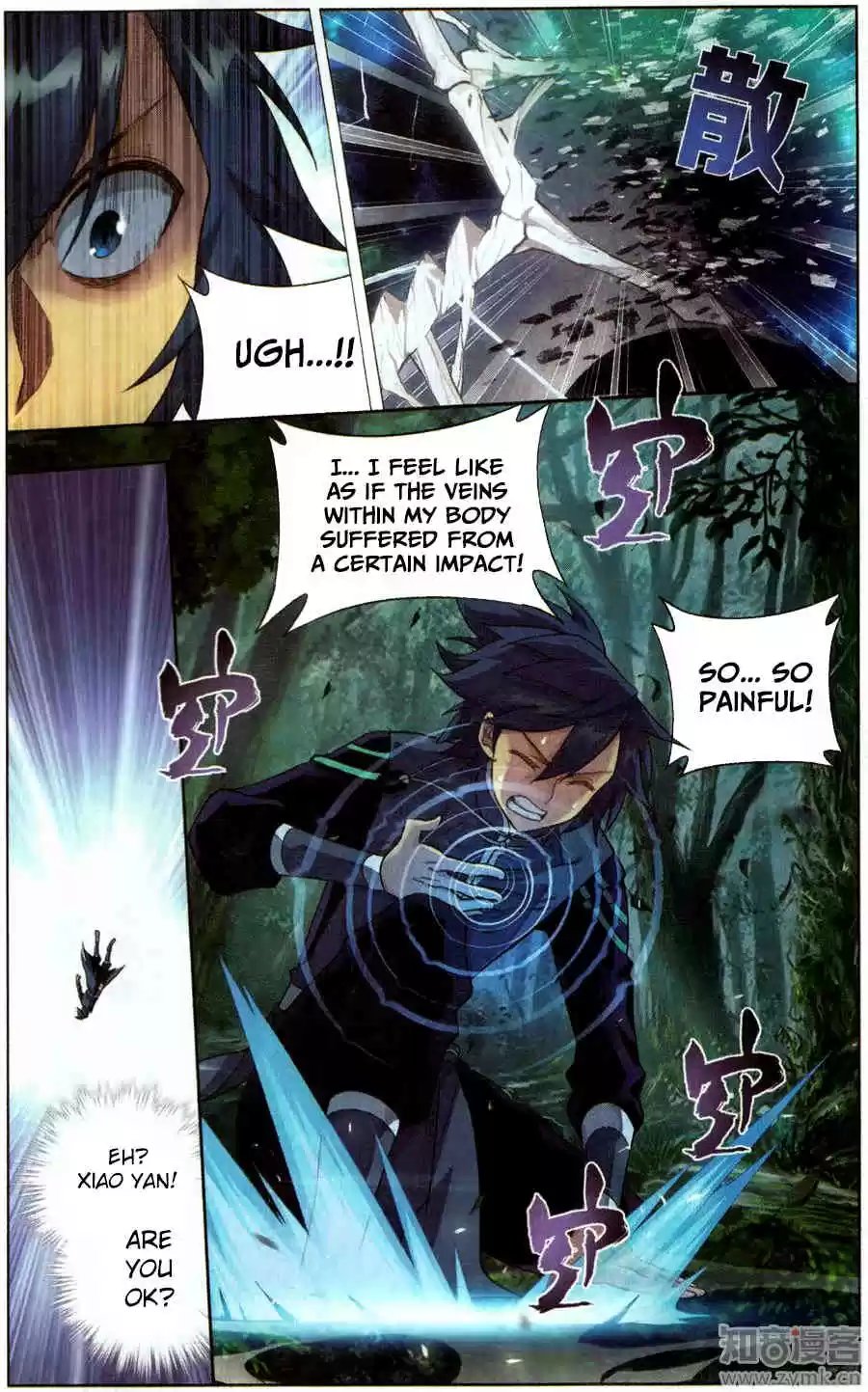 Fights Breaking Through The Heavens ch.228