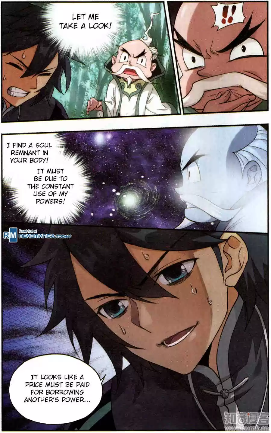 Fights Breaking Through The Heavens ch.228