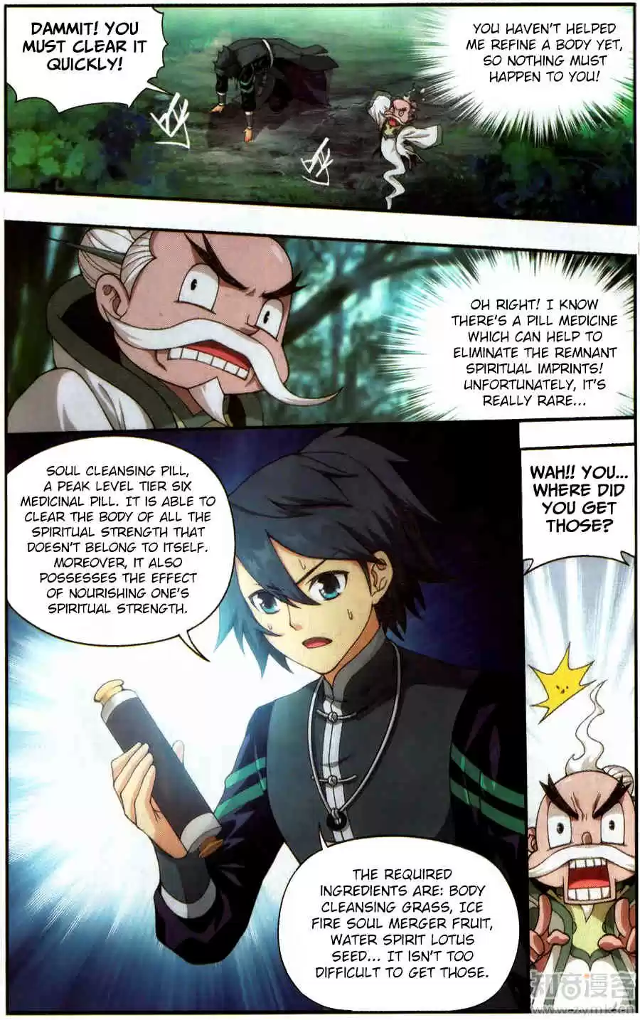 Fights Breaking Through The Heavens ch.228