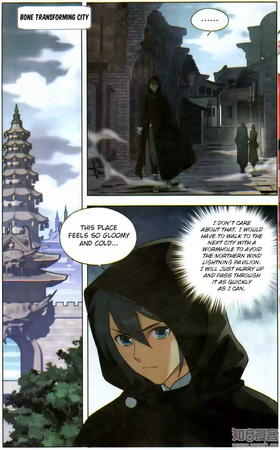 Fights Breaking Through The Heavens ch.228